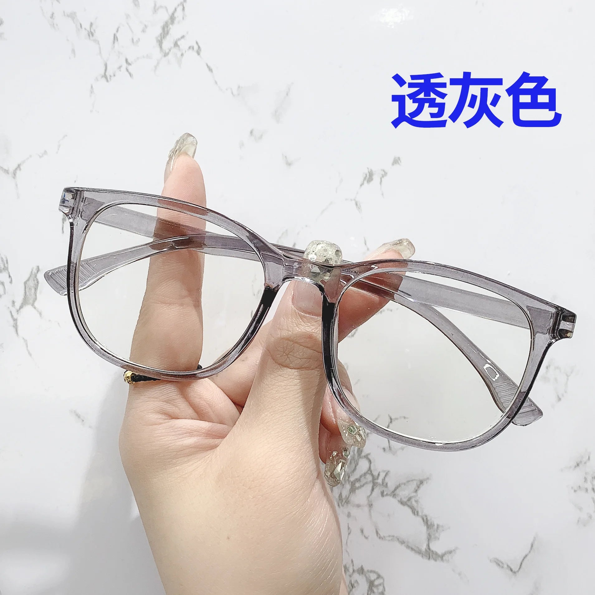 Blue Light Glasses | Clear Transparent Frame | 7 Colours