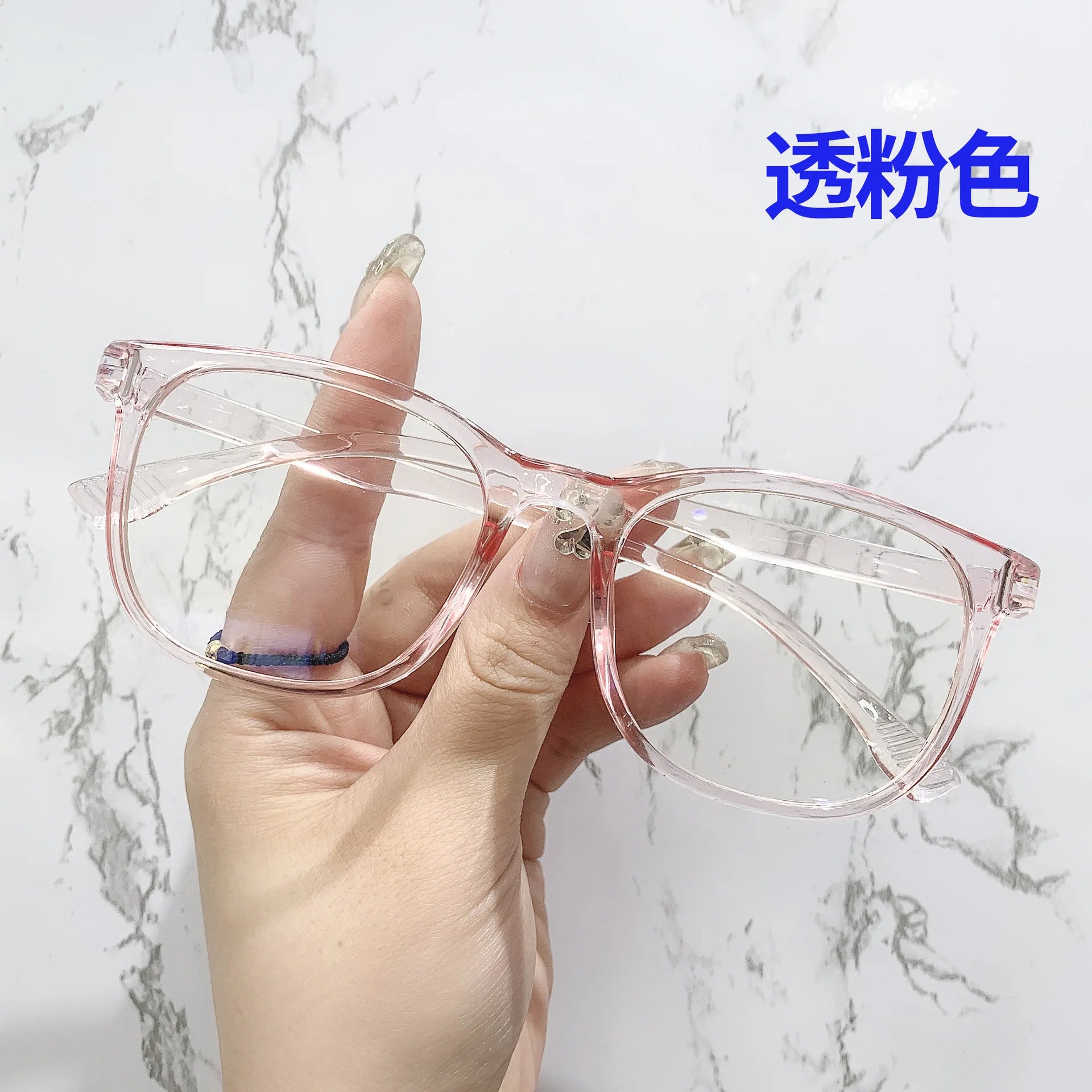 Blue Light Glasses | Clear Transparent Frame | 7 Colours